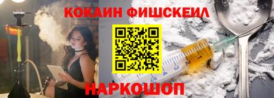 эйфоретик Мариинск