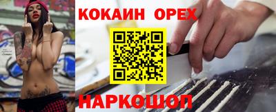 альфа пвп Ликино-Дулёво