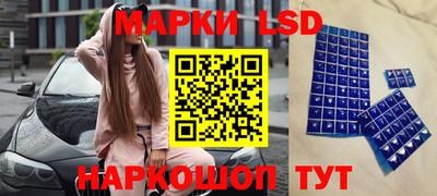 мдма Малоярославец