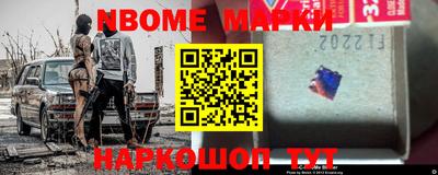 альфа пвп Ликино-Дулёво