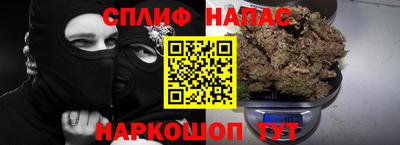 альфа пвп Ликино-Дулёво
