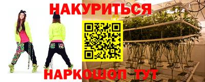 MESCALINE Лесосибирск