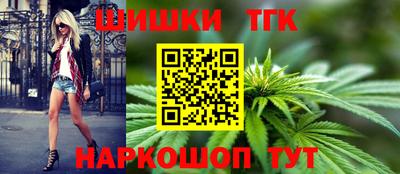 мдма Малоярославец
