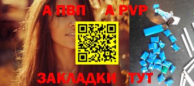 героин Малгобек