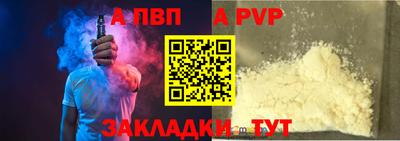 героин Малгобек