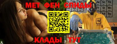 альфа пвп Ликино-Дулёво
