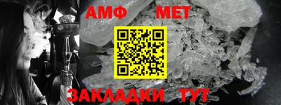 мдма Малоярославец