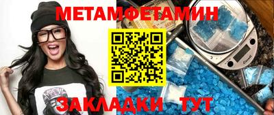 мдма Малоярославец