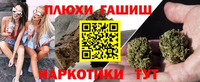 MESCALINE Лесосибирск