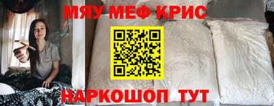 героин Малгобек